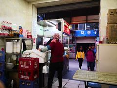 -清真李唯一优质肉丸糊辣汤