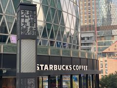 -听香·678茶铺(猛追湾店)