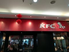 门面-肯德基(昆山千灯店)