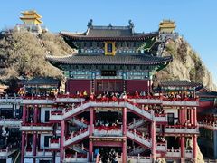 -老君山风景名胜区