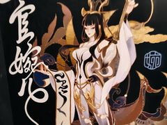 -暴风岛沉浸式体验馆(百联世纪店)