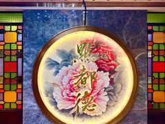 -点都德(水贝IBC店)