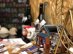 -矶野水产(澳门逸园中心店)
