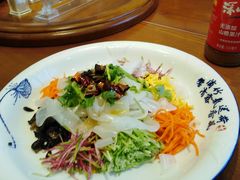-襄平西海兴饭店