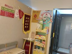 -感智盲人按摩·艾灸·肩颈SPA(岗厦店)