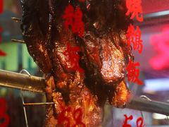 -肥小福·烧鹅专门店(环宇荟店)