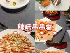 -阿拉斯加·海货(马王堆店)