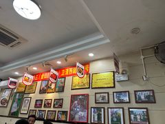 -鲁小三·大骨自助(金山总店)