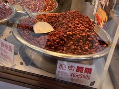 -丁家脆哨(民生路店)