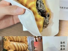 -君之狮子山·轻糖烘焙(松江印象城店)