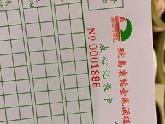 -金凤酒楼(金陵路店)