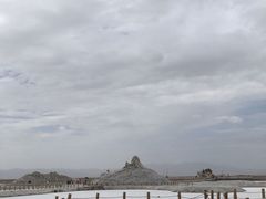 -青海茶卡盐湖文化旅游发展股份有限公司