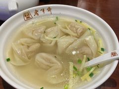 -老半斋(福州路店)