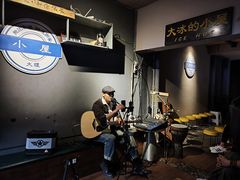 -大冰的小屋(大理古城店)