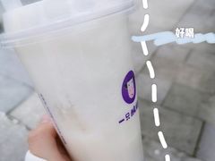 -一只酸奶牛(百联南岸上海城店)