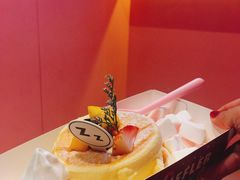 原味雪糕梳乎厘-狐狸和向日葵(北京路店)