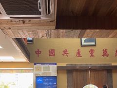 -徽三说·土徽菜·中国徽菜连锁品牌(一中店)