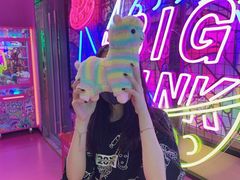 -BIG PINK大粉娃娃机主题馆(圆融星座店)