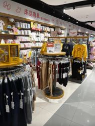 -爱婴室(上海百联中环店)