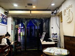 -阿坤传统手工小吃(沙坪坝店)