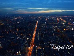 -台北101