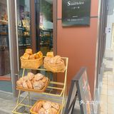 西安探店|一汐一禾，软软弹弹的面包太好吃了