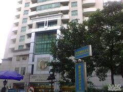 -新黄浦酒店公寓