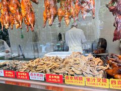 -胜天鹅烤鸭(延长西路店)