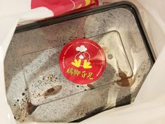 -鸡脚旮旯(苏州中心店)