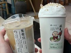-李山山茶事(景枫店)