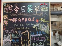 -枫泾丁氏烧卖(枫丽路店)