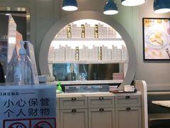 -满记甜品(富华里店)