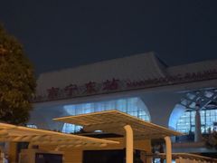 -南宁东站
