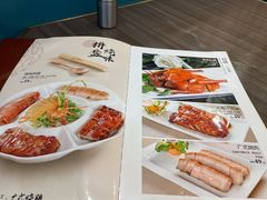 -周锦记广式餐厅(格林生活坊2期店)