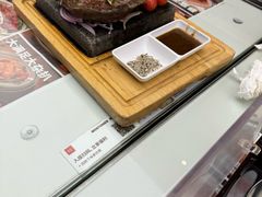 -文通冰室(东方宝泰店)