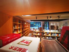 -光舍(香榭里花园店)