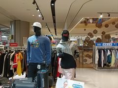 -BIGOFFS 超级折扣(仁恒伊势丹店)