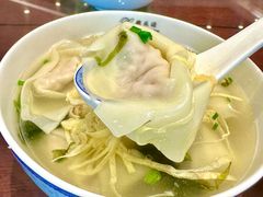 -熙盛源(凤凰街店)