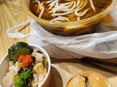 -皆道拌麻辣烫·麻辣拌