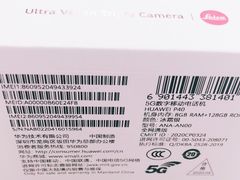 -国美电器(安贞店)