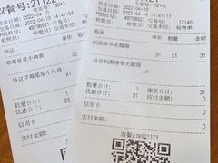 -DQ·蛋糕·冰淇淋(万联城店)
