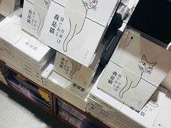 -西西弗书店&矢量咖啡(凯德晶萃广场店)