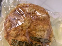 万圣酥菠萝包-多乐之日(五道口店)