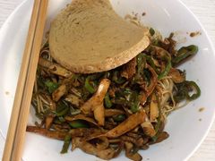 青椒干子肉丝干拌面-高邮面馆(明瓦廊店)