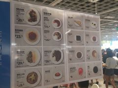 -宜家·瑞典风味餐厅(烟台路店)