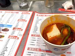 -荆州博物馆