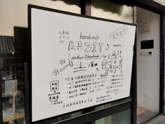 -糖房咖啡(南锣鼓巷店)