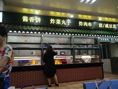 门面-芙蓉餐厅(厦大店)