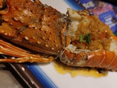 铁板小青龙-亚马逊海鲜自助(王府井店)