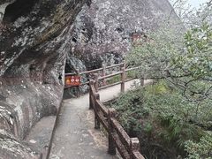 -武夷山风景名胜区-虎啸岩